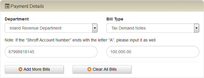 Sample screen showing step 1